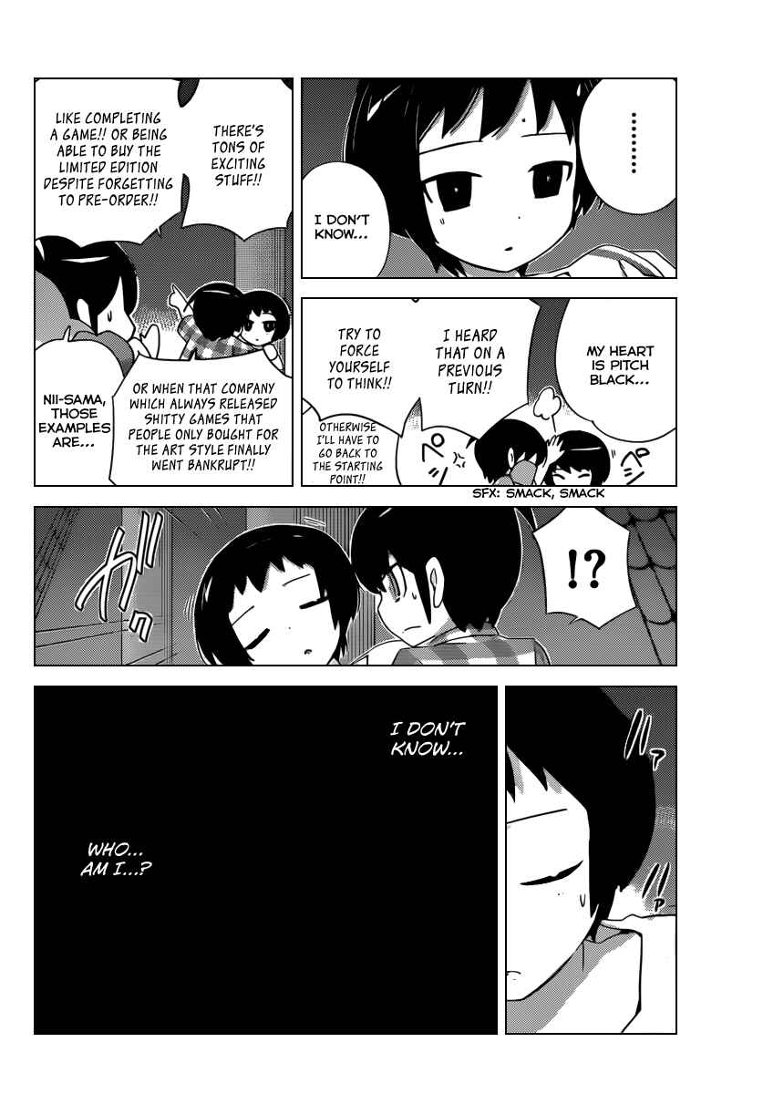 Page 11 Chapter 201 The World God Only Knows