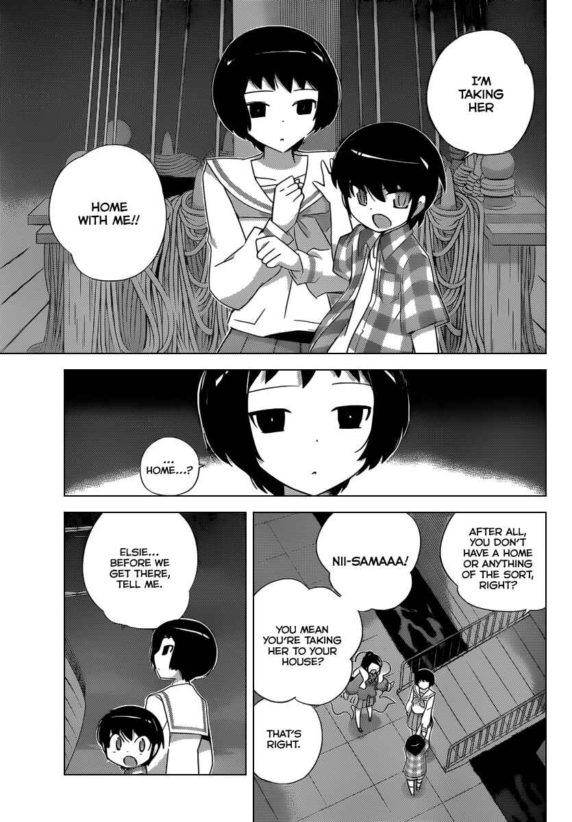 Page 14 Chapter 201 The World God Only Knows