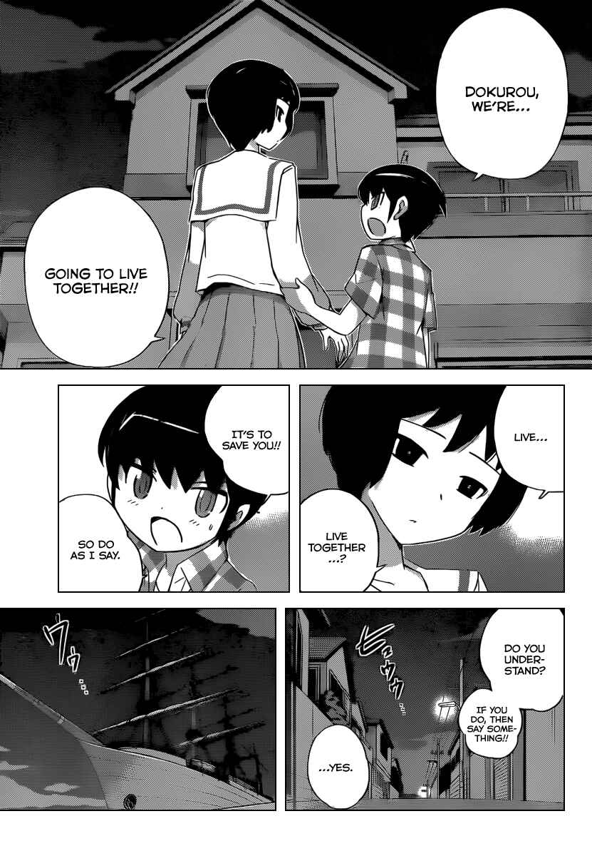 Page 18 Chapter 201 The World God Only Knows