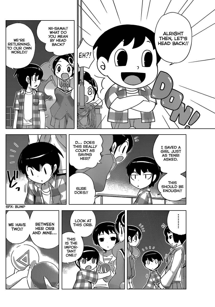 Page 3 Chapter 201 The World God Only Knows