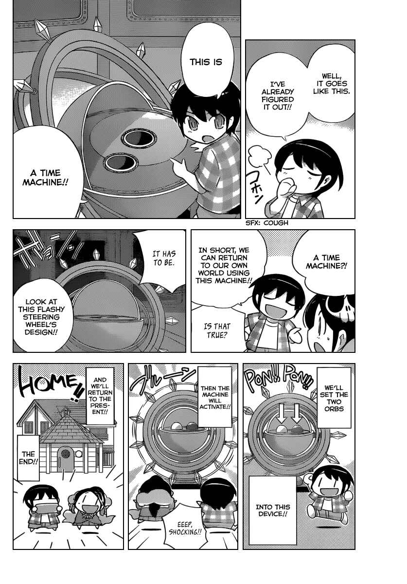 Page 5 Chapter 201 The World God Only Knows