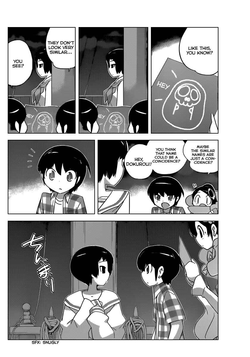 Page 9 Chapter 201 The World God Only Knows