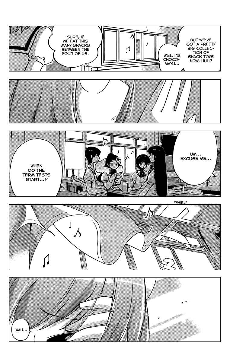 Page 13 Chapter 54 The World God Only Knows