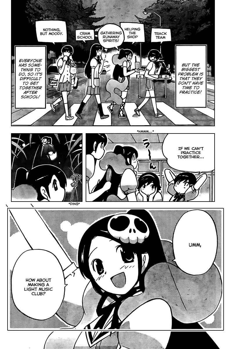 Page 7 Chapter 54 The World God Only Knows