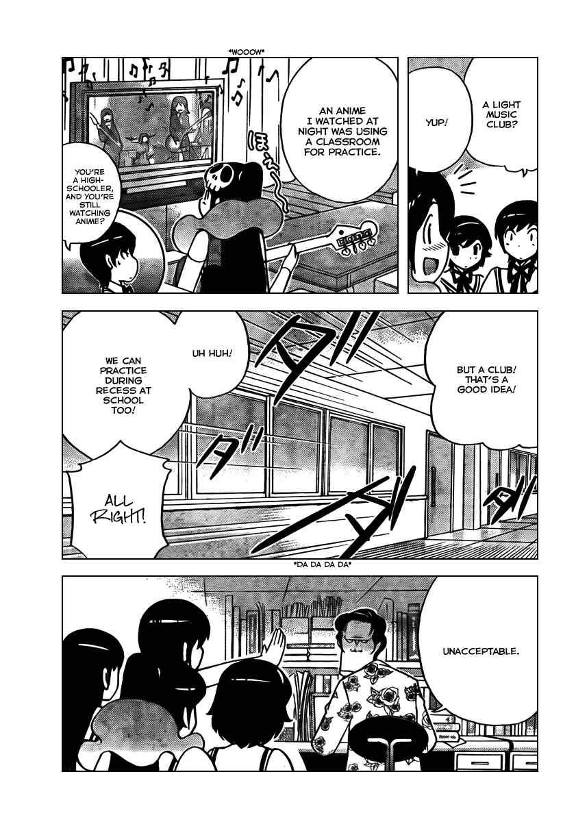Page 8 Chapter 54 The World God Only Knows