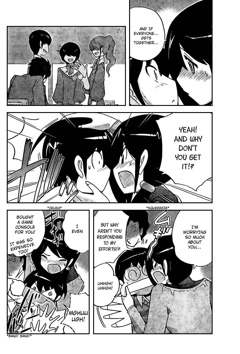 Page 10 Chapter 40 The World God Only Knows