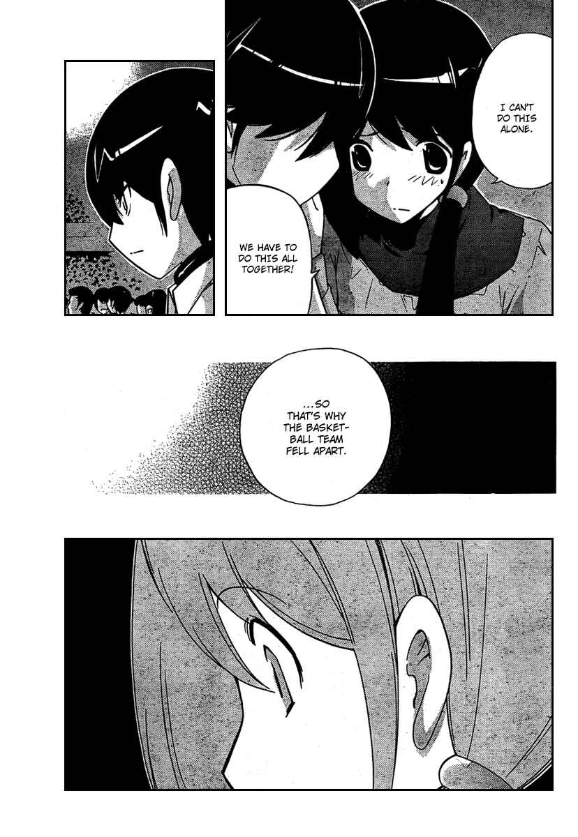 Page 11 Chapter 40 The World God Only Knows