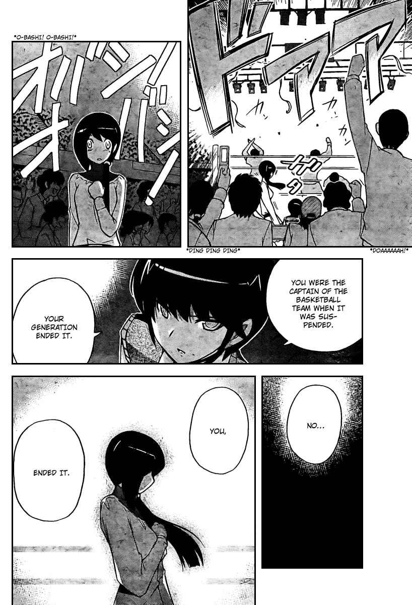 Page 12 Chapter 40 The World God Only Knows