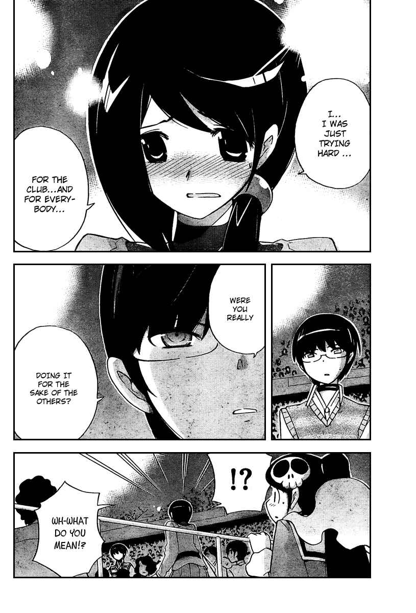 Page 14 Chapter 40 The World God Only Knows