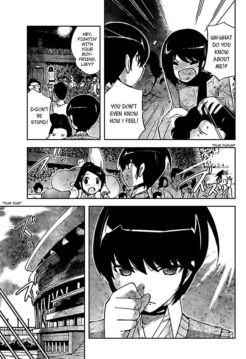 Page 15 Chapter 40 The World God Only Knows