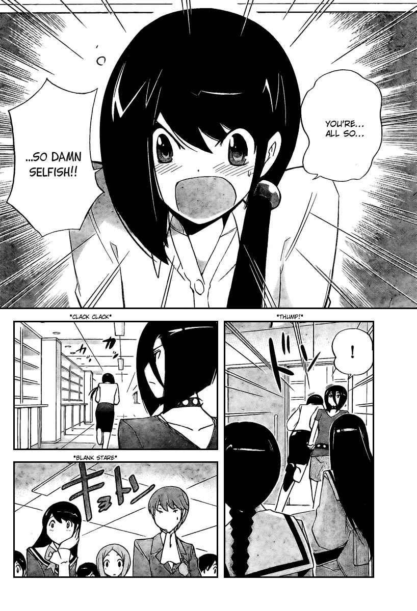 Page 18 Chapter 40 The World God Only Knows