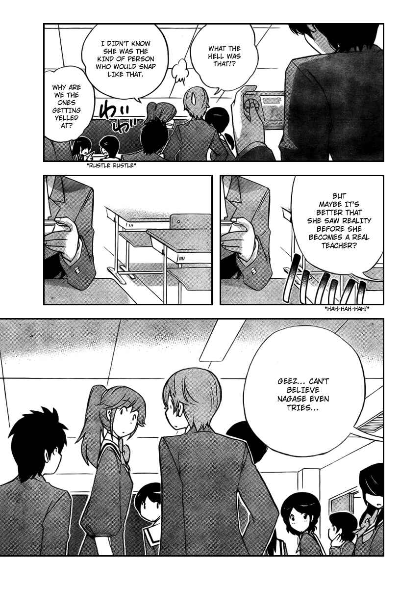 Page 19 Chapter 40 The World God Only Knows