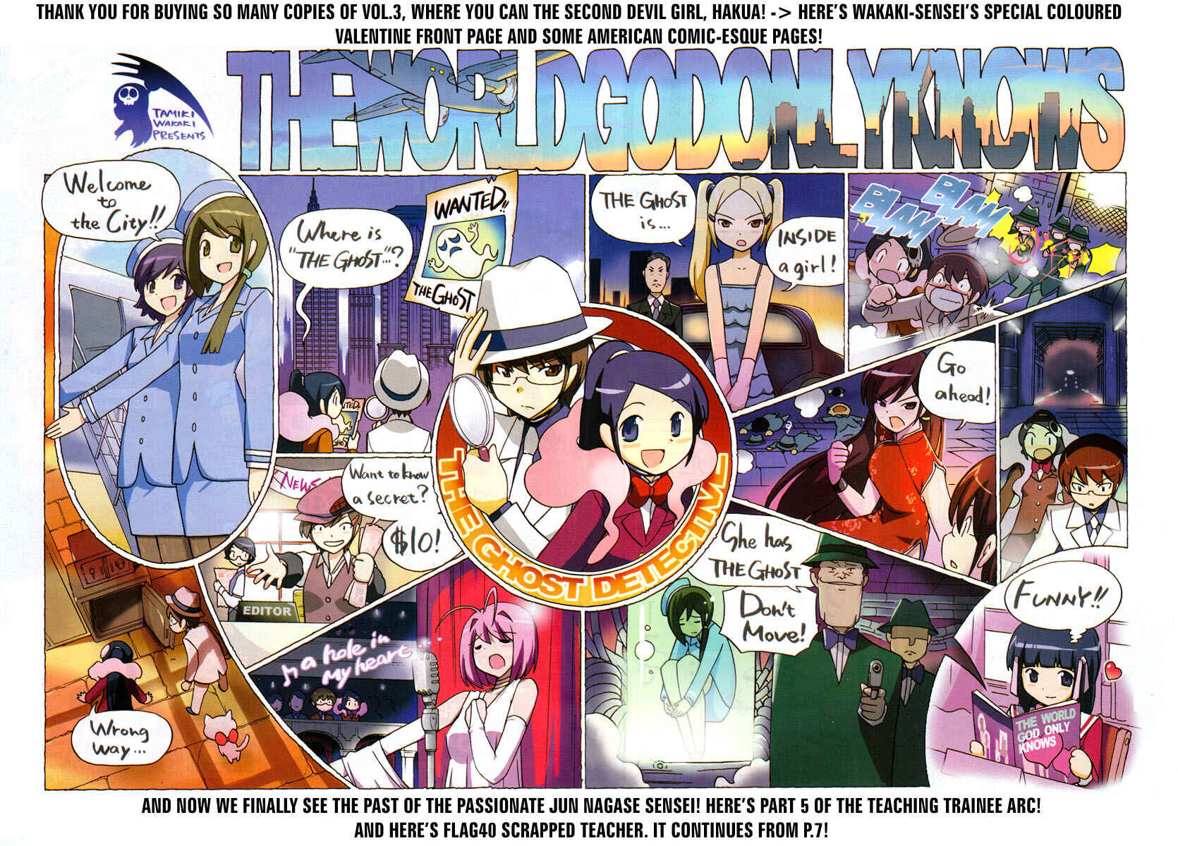 Page 2 Chapter 40 The World God Only Knows