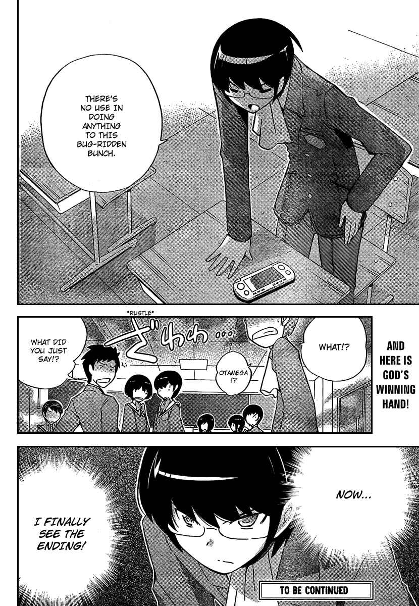 Page 20 Chapter 40 The World God Only Knows