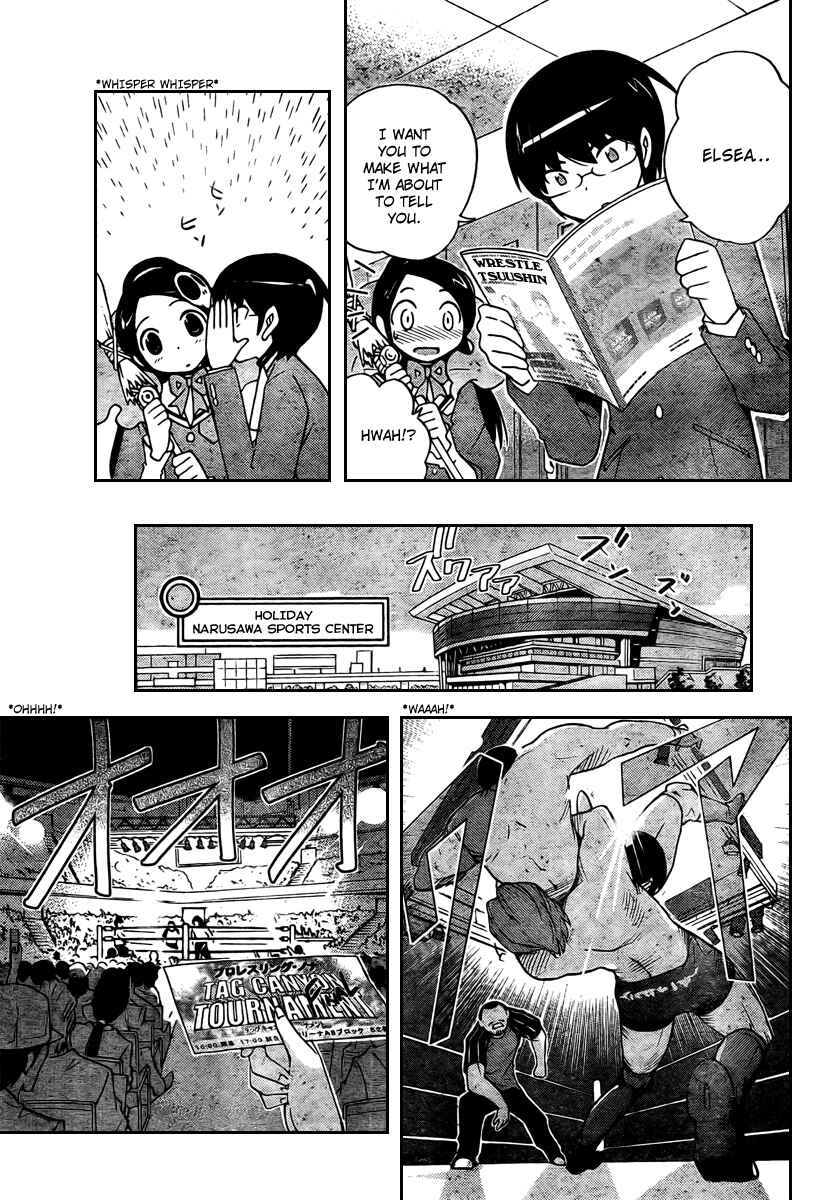 Page 3 Chapter 40 The World God Only Knows
