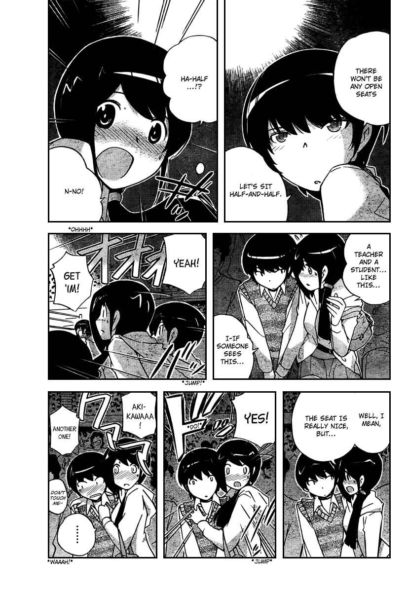 Page 7 Chapter 40 The World God Only Knows