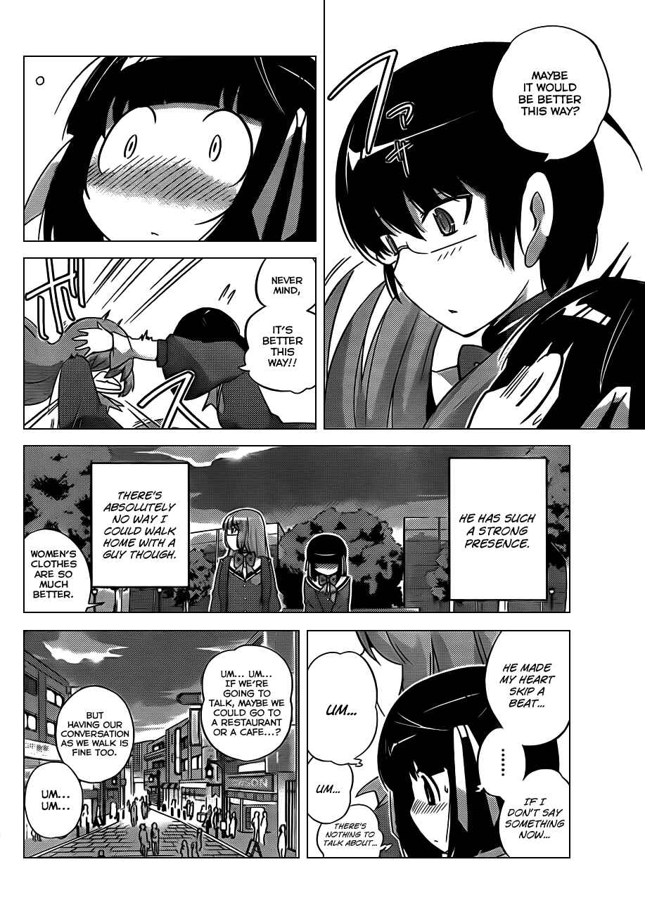 Page 10 Chapter 146 The World God Only Knows