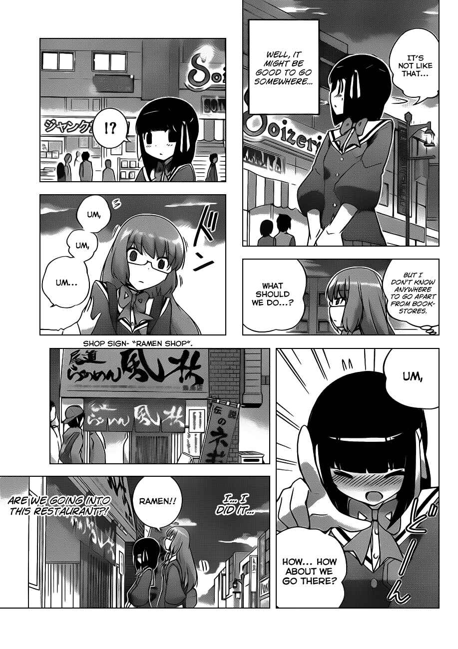 Page 11 Chapter 146 The World God Only Knows