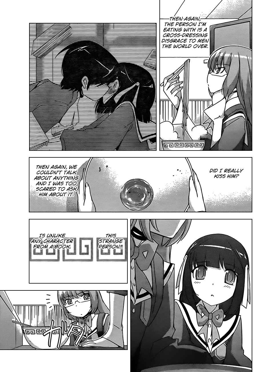 Page 13 Chapter 146 The World God Only Knows