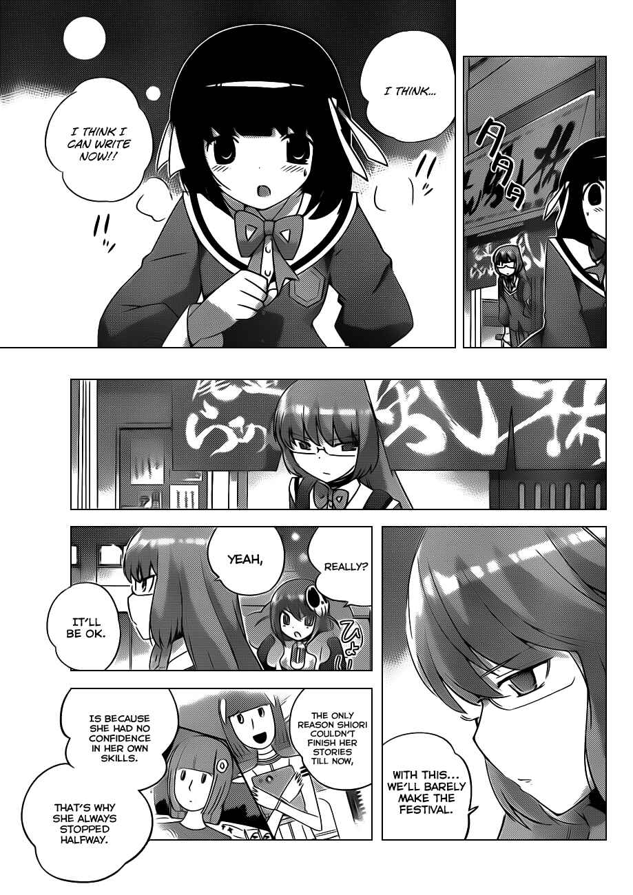 Page 15 Chapter 146 The World God Only Knows