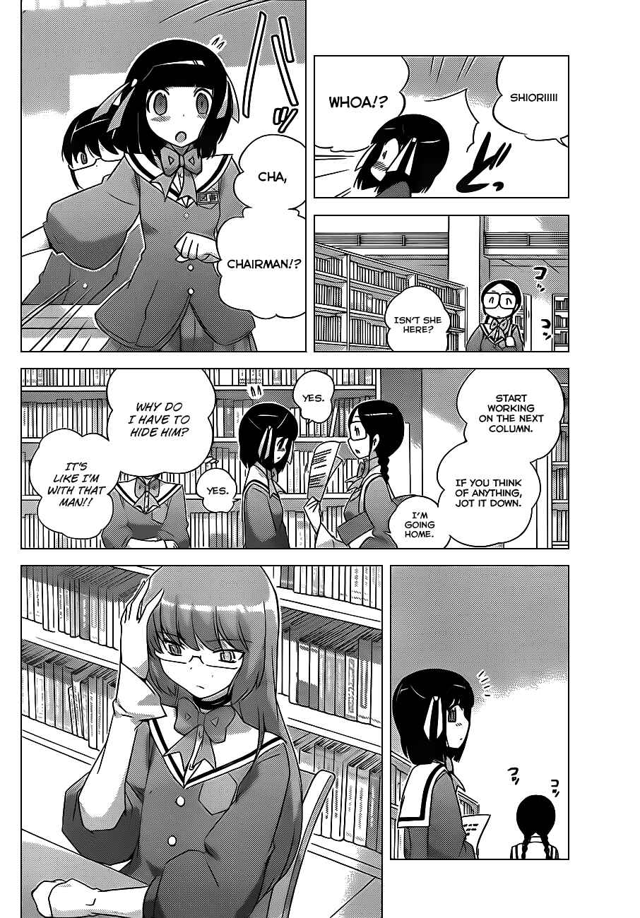 Page 4 Chapter 146 The World God Only Knows