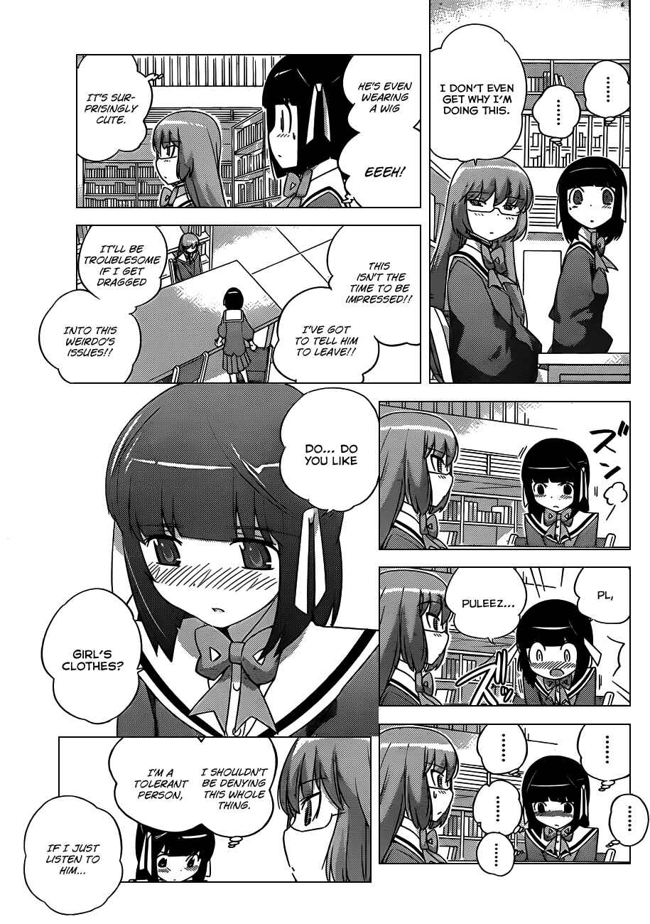 Page 5 Chapter 146 The World God Only Knows