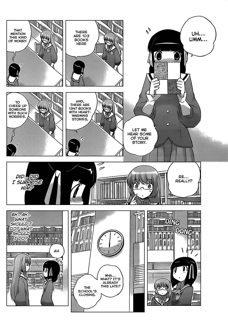 Page 8 Chapter 146 The World God Only Knows