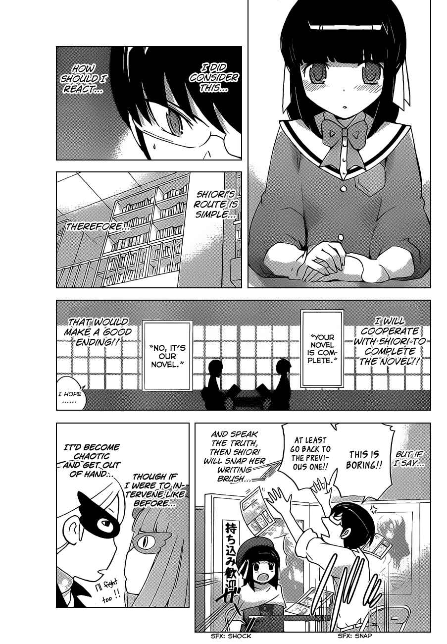 Page 13 Chapter 131 The World God Only Knows