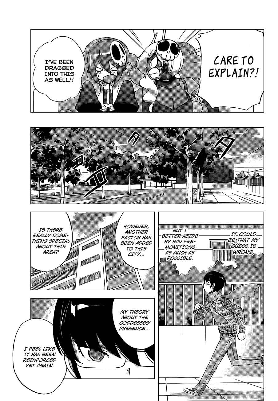 Page 7 Chapter 131 The World God Only Knows