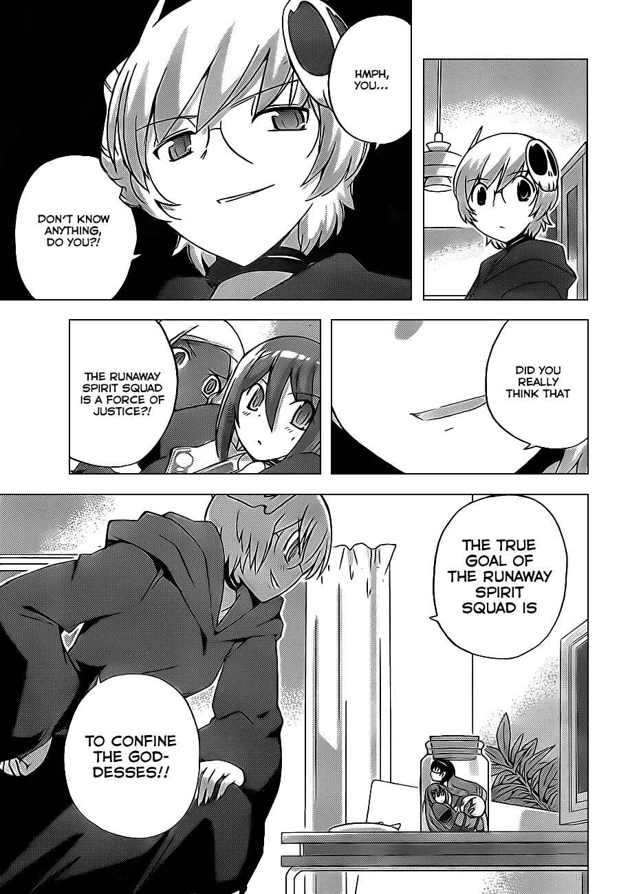 Page 13 Chapter 136 The World God Only Knows