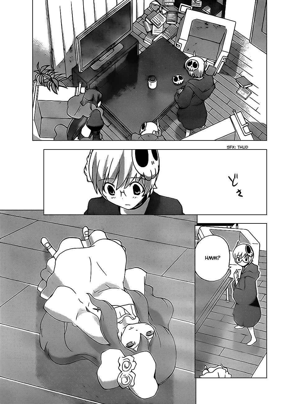 Page 15 Chapter 136 The World God Only Knows