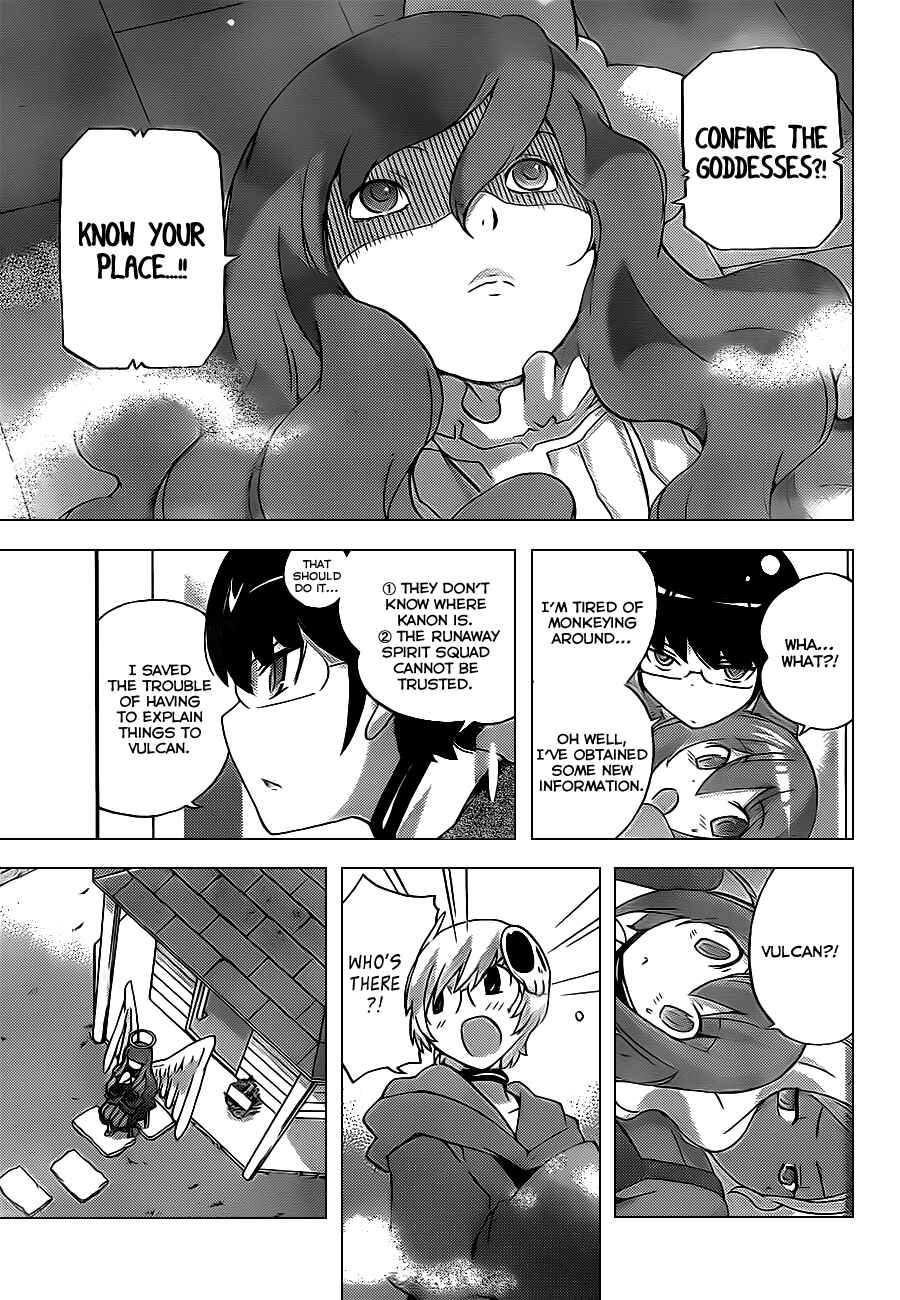 Page 17 Chapter 136 The World God Only Knows
