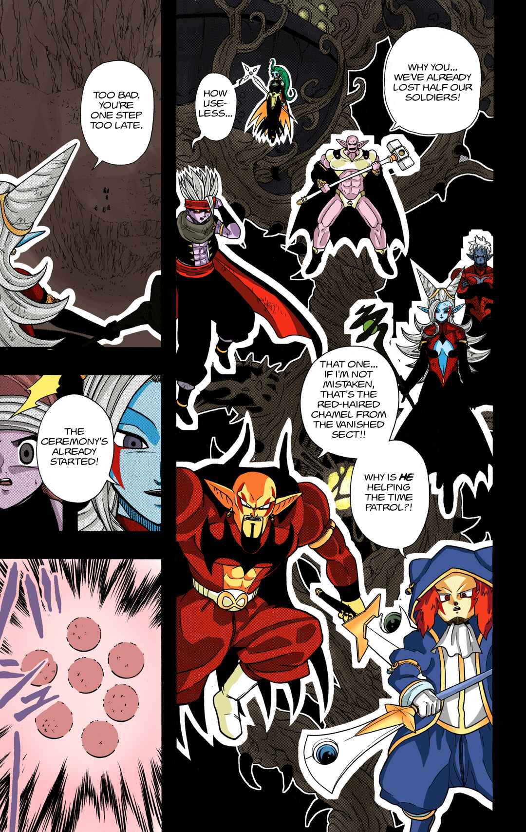Page 17 Chapter 11 Super Dragon Ball Heroes: Dark Demon Realm Mission! (Fan Colored)