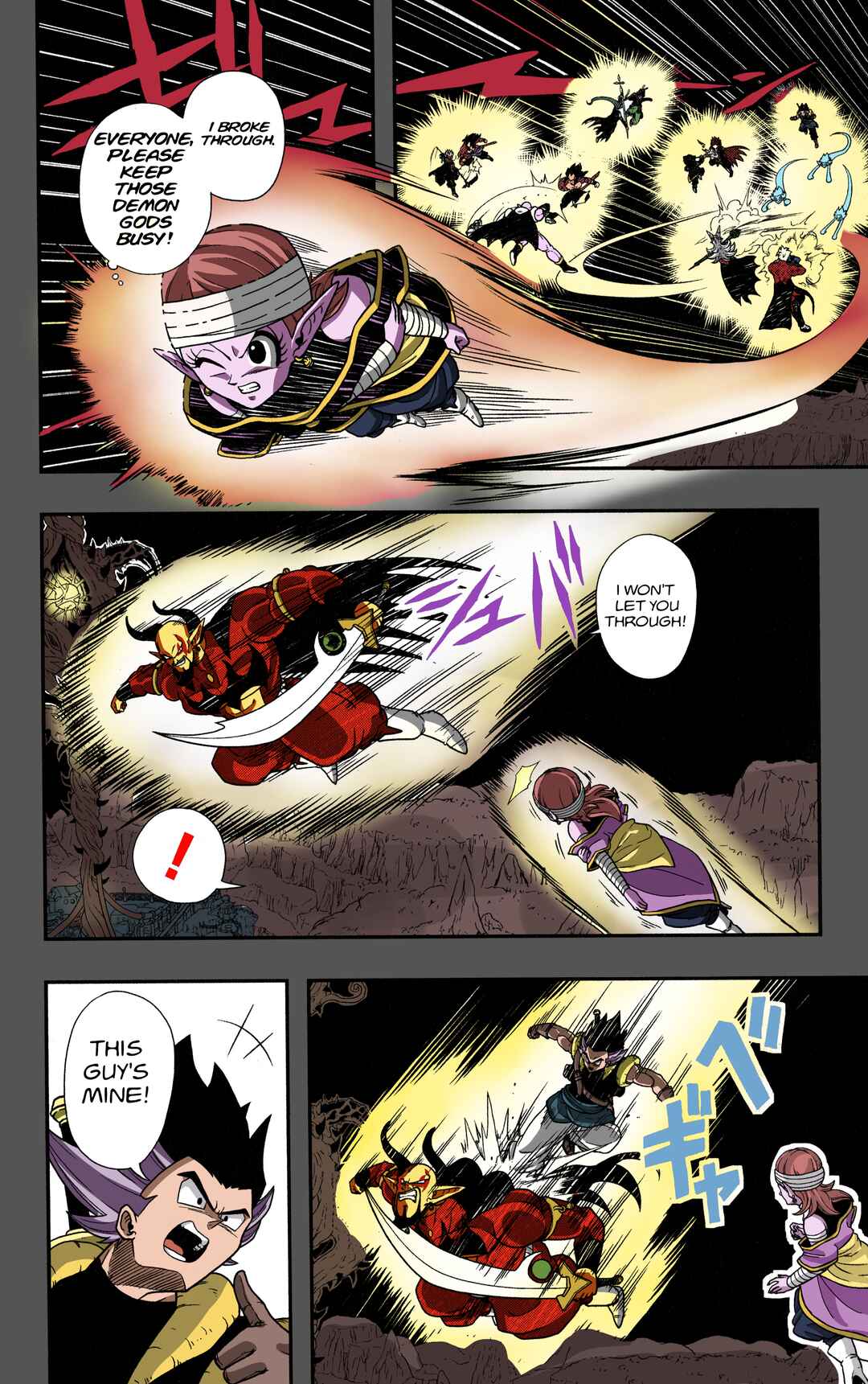 Page 21 Chapter 11 Super Dragon Ball Heroes: Dark Demon Realm Mission! (Fan Colored)