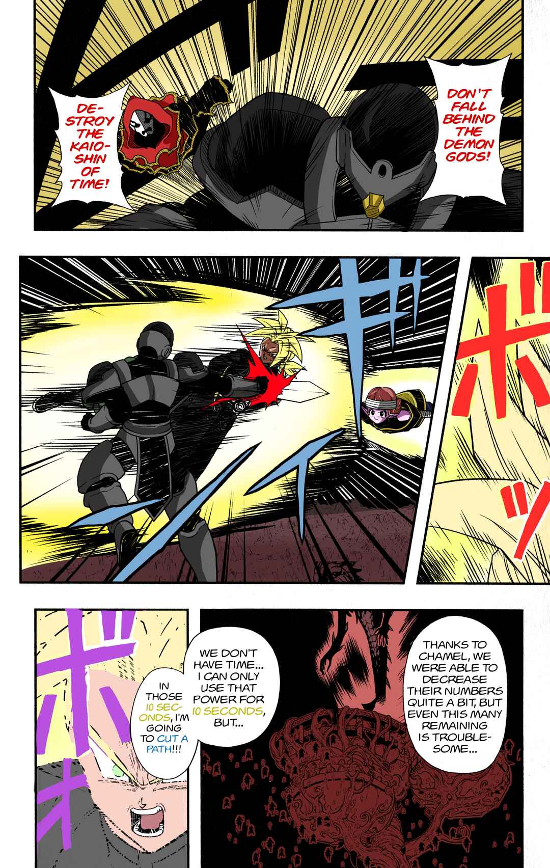 Page 29 Chapter 11 Super Dragon Ball Heroes: Dark Demon Realm Mission! (Fan Colored)