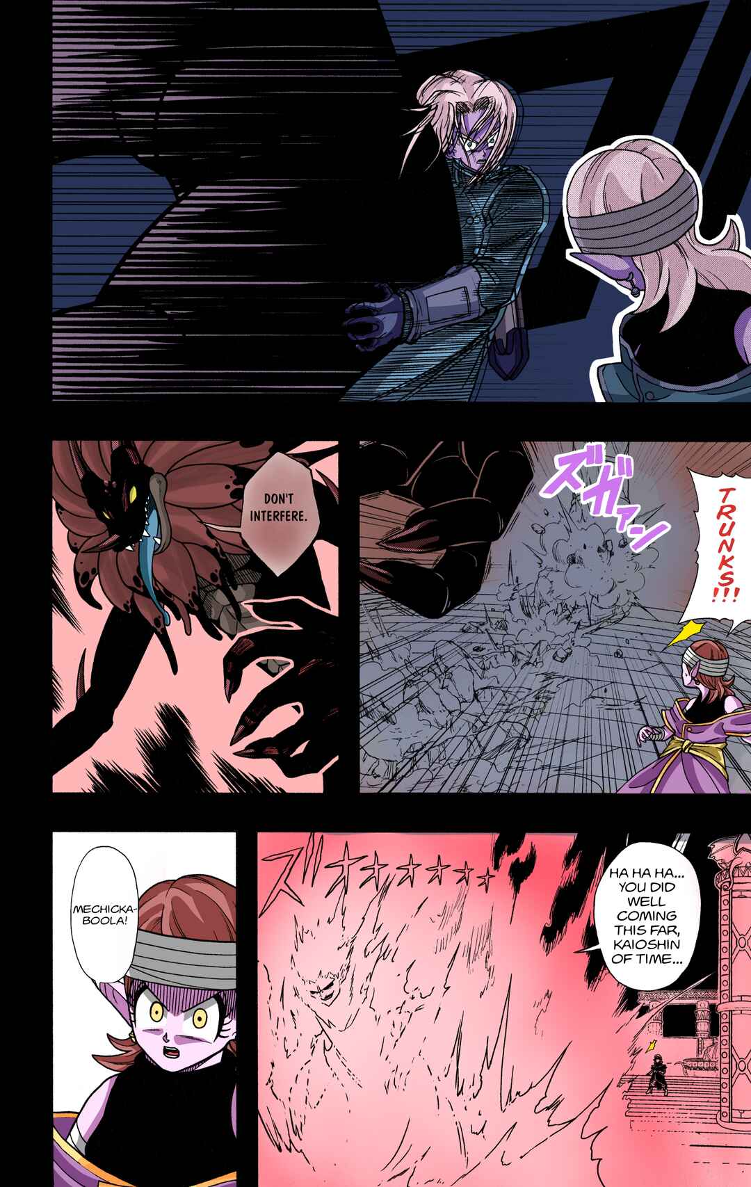 Page 31 Chapter 11 Super Dragon Ball Heroes: Dark Demon Realm Mission! (Fan Colored)