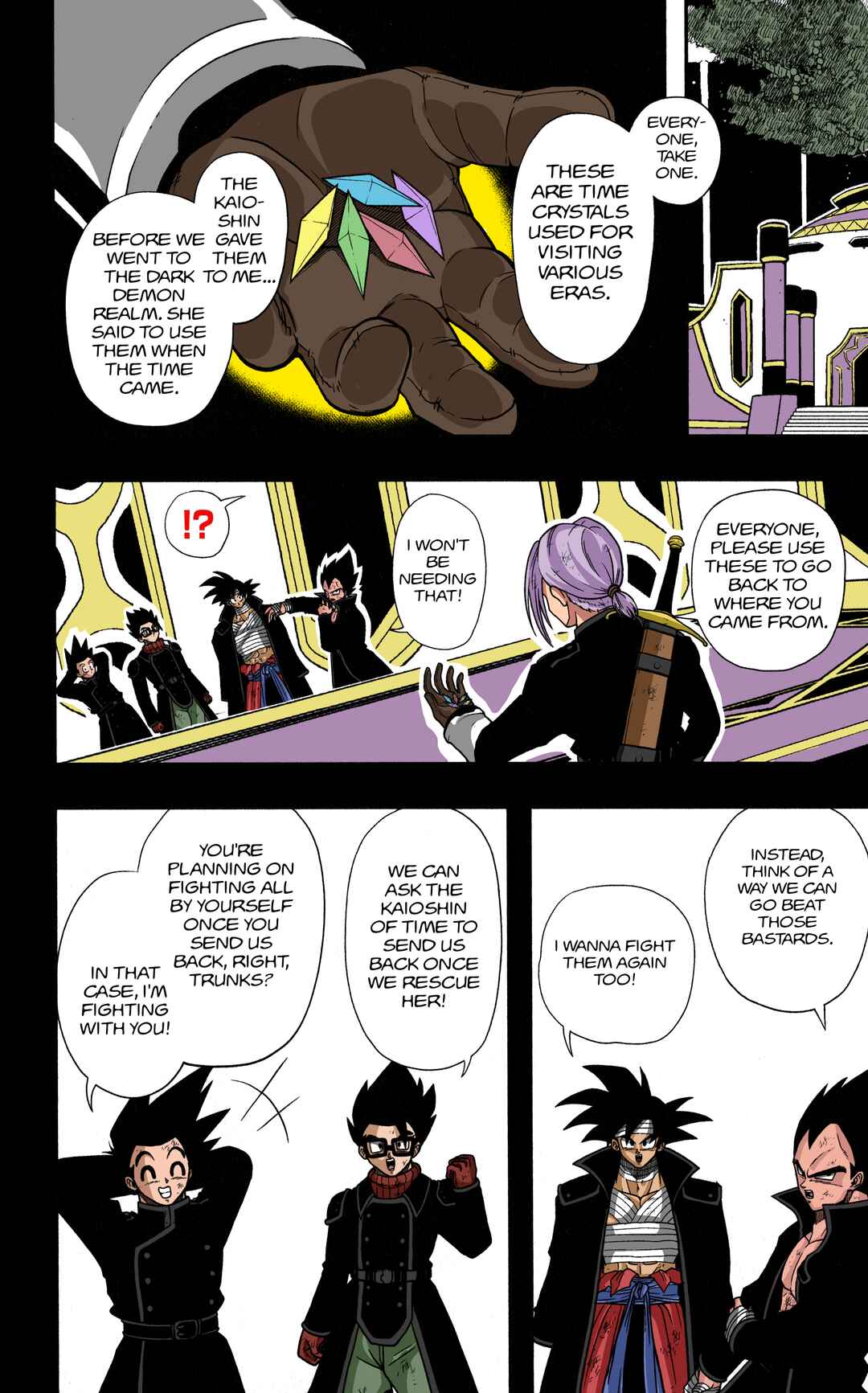 Page 41 Chapter 11 Super Dragon Ball Heroes: Dark Demon Realm Mission! (Fan Colored)