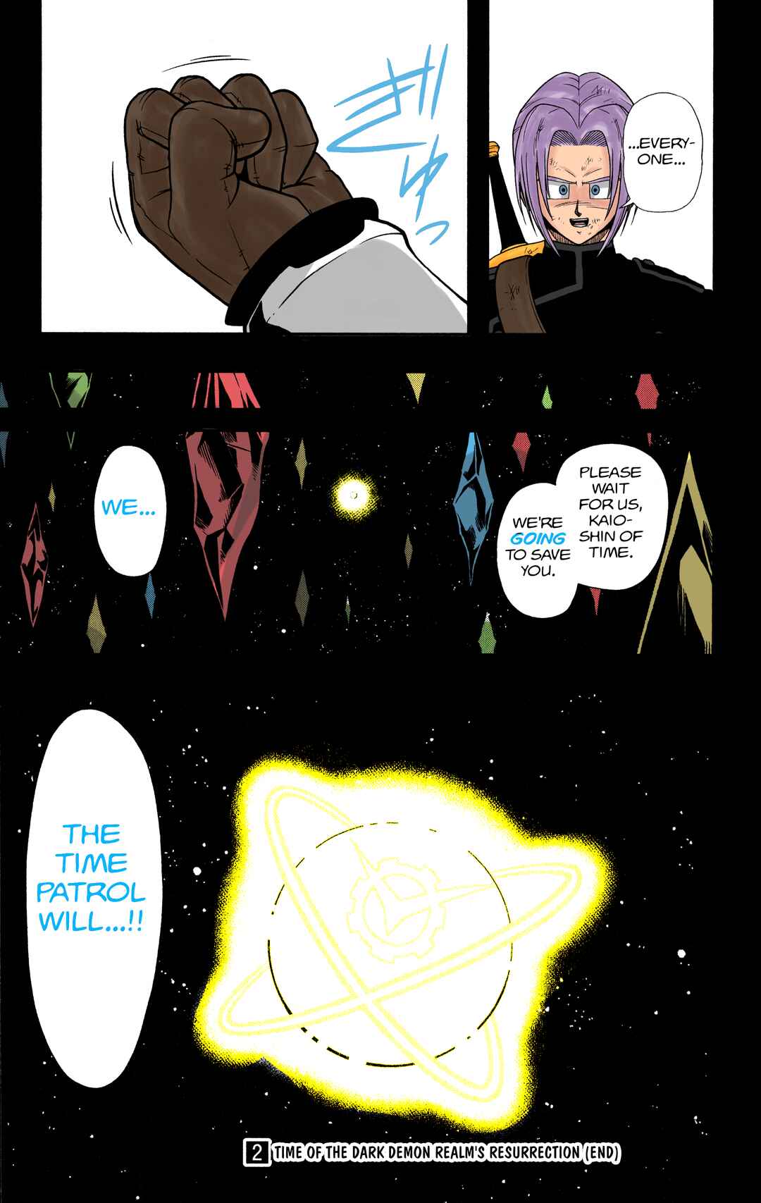 Page 42 Chapter 11 Super Dragon Ball Heroes: Dark Demon Realm Mission! (Fan Colored)