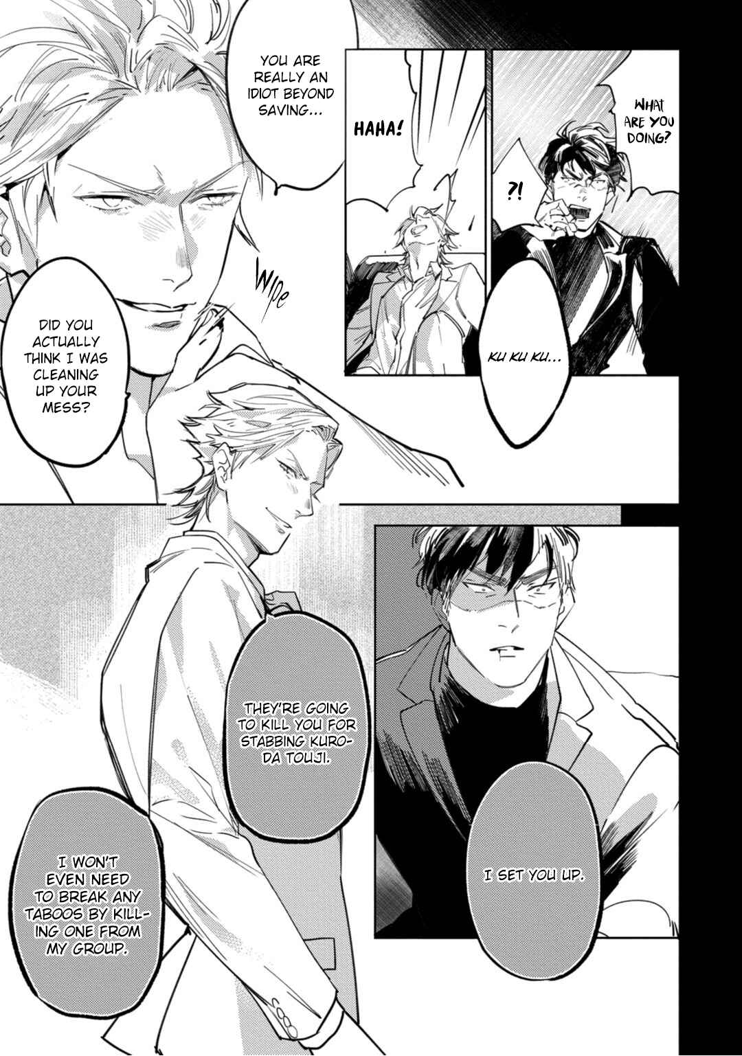 Page 12 Chapter 4 Tosca no Inu
