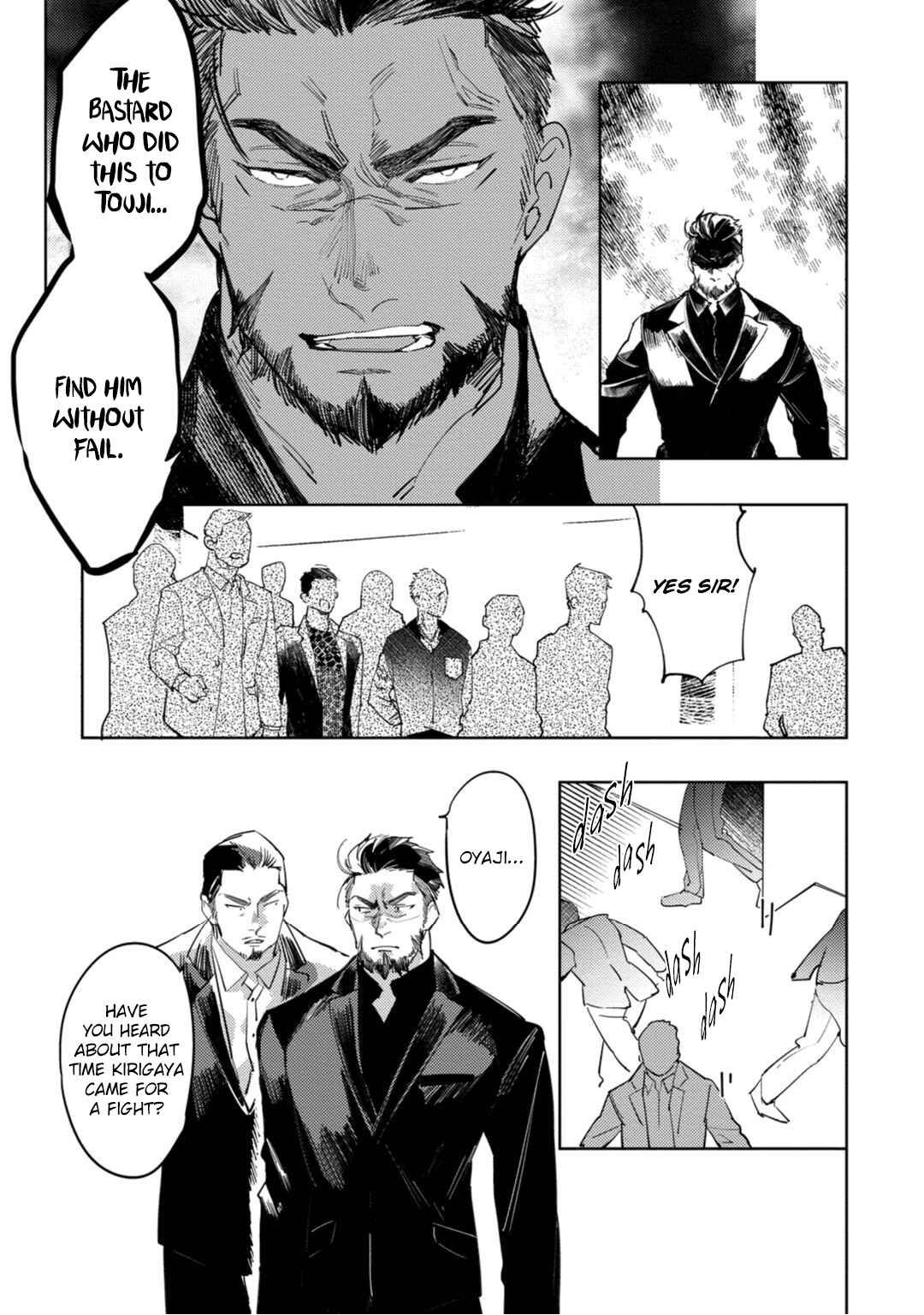 Page 8 Chapter 4 Tosca no Inu