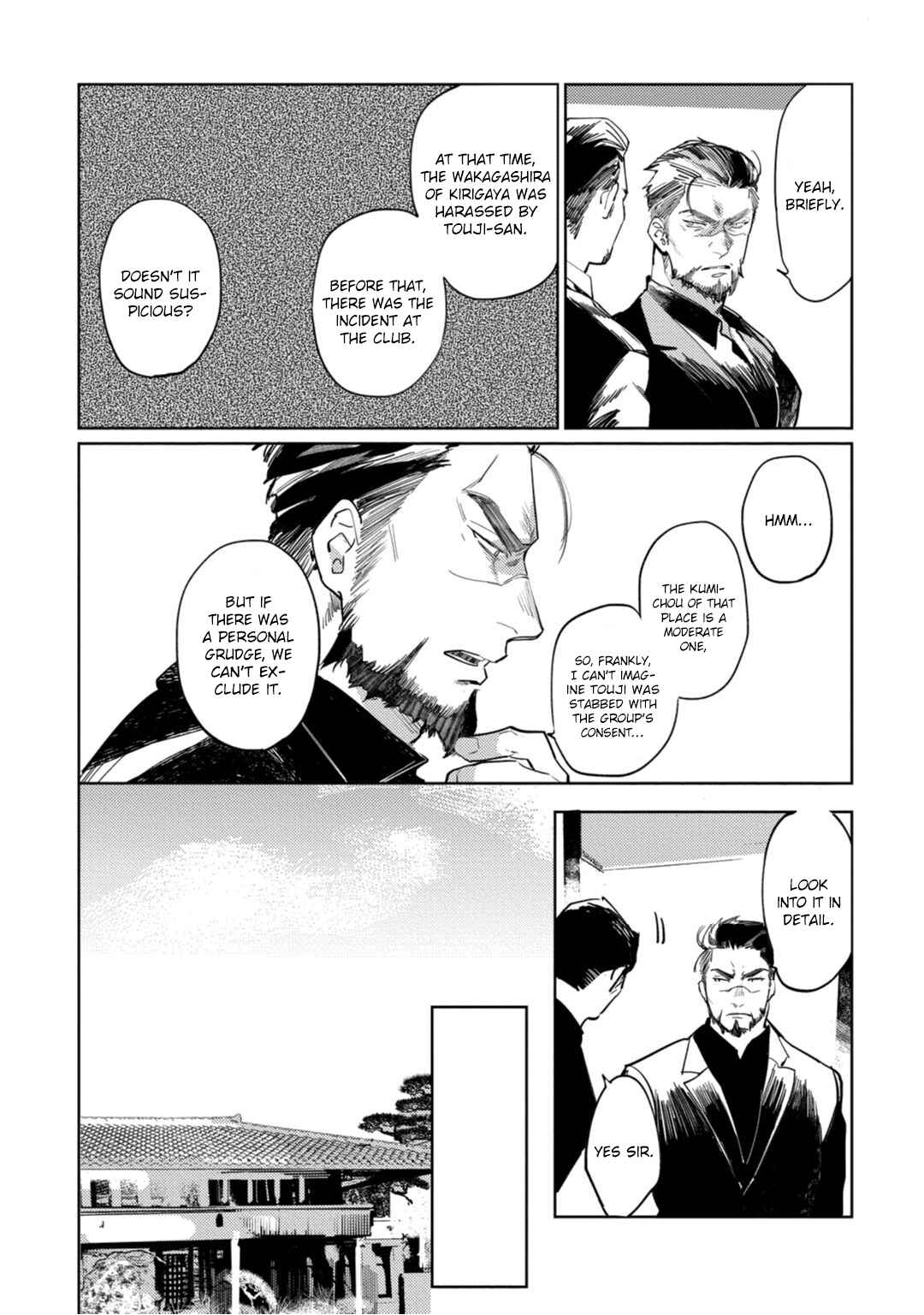 Page 9 Chapter 4 Tosca no Inu