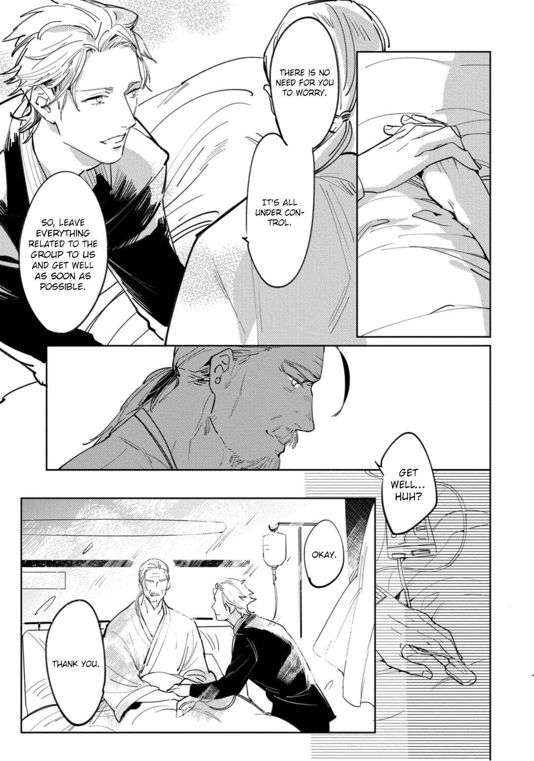 Page 10 Chapter 3 Tosca no Inu