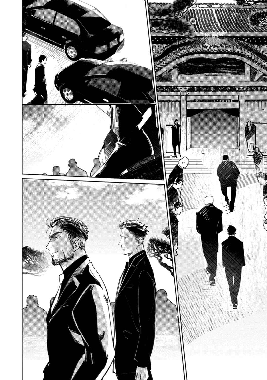 Page 11 Chapter 3 Tosca no Inu