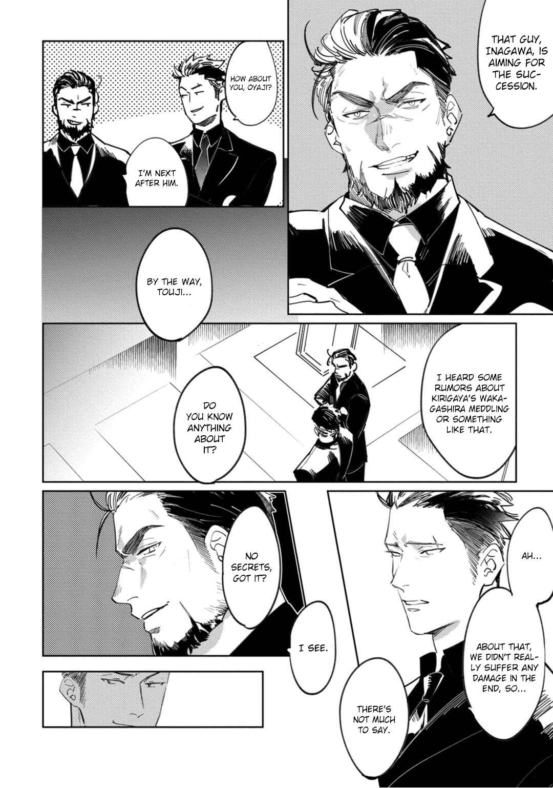 Page 13 Chapter 3 Tosca no Inu