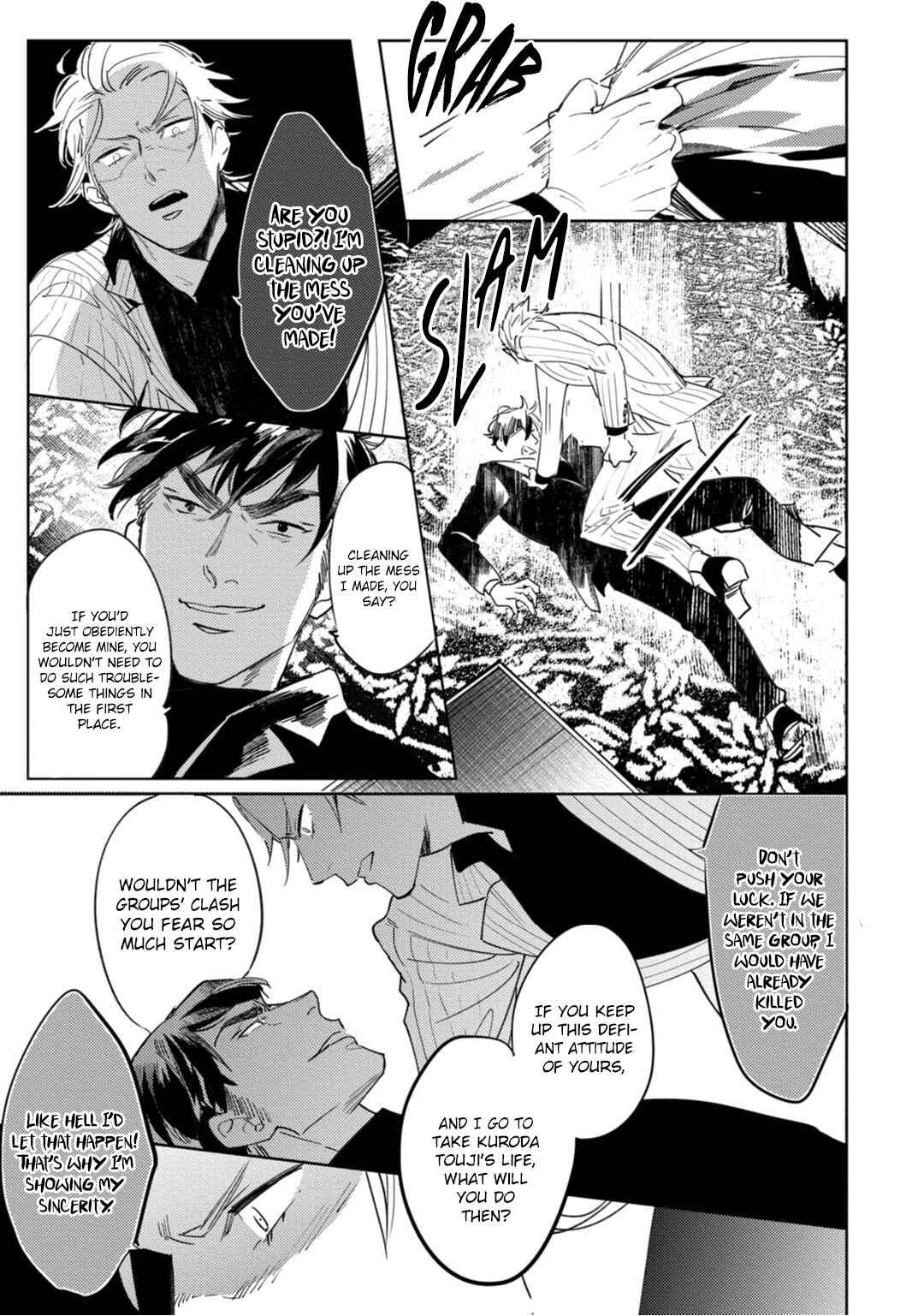 Page 18 Chapter 3 Tosca no Inu