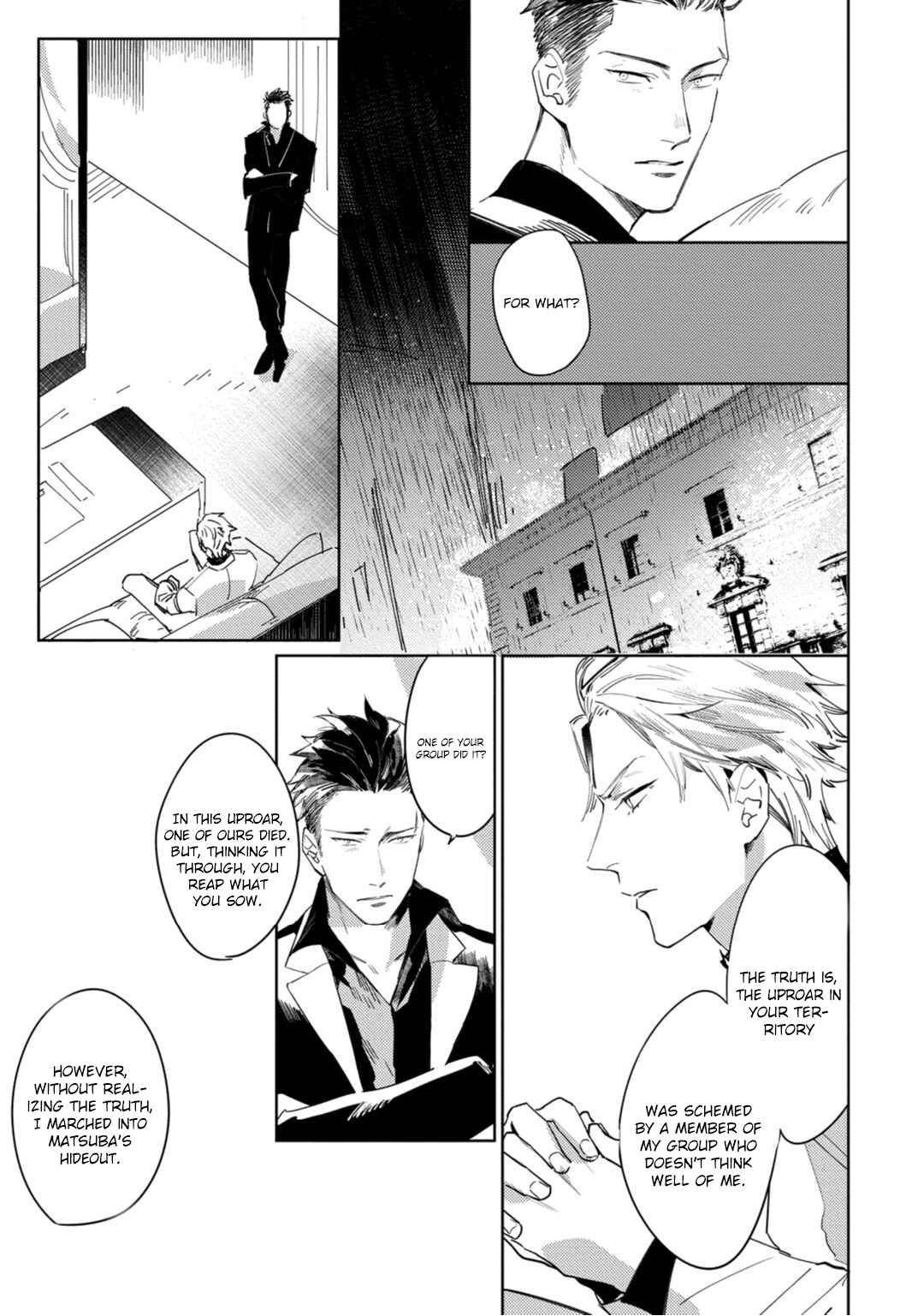 Page 14 Chapter 2 Tosca no Inu