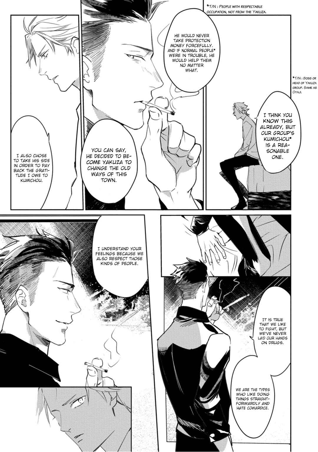 Page 30 Chapter 2 Tosca no Inu