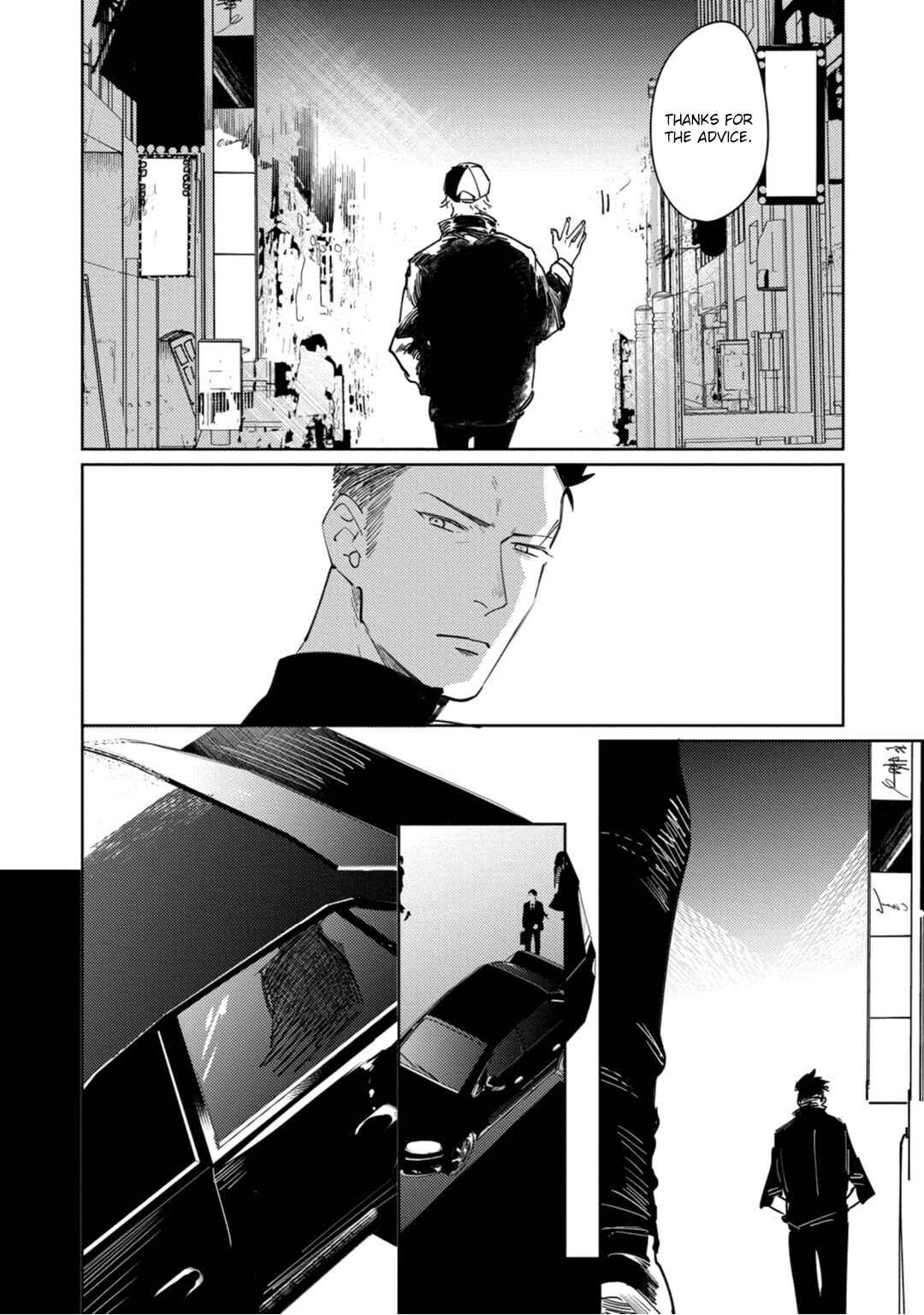 Page 33 Chapter 2 Tosca no Inu