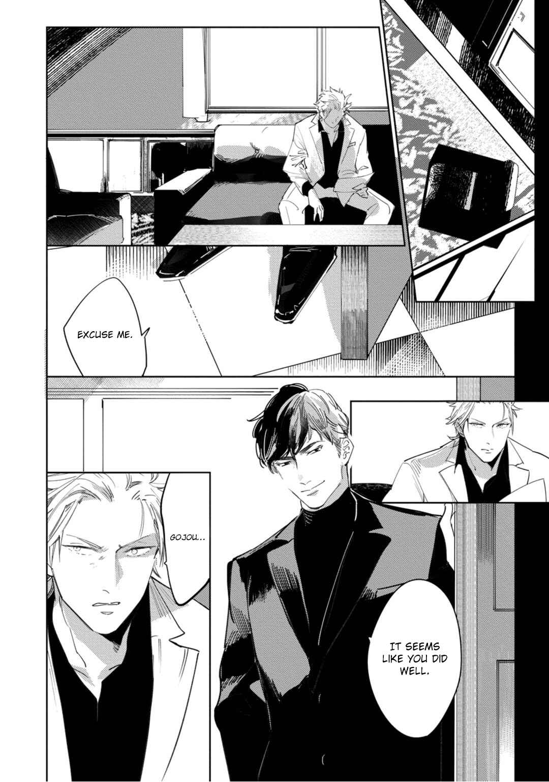 Page 7 Chapter 2 Tosca no Inu
