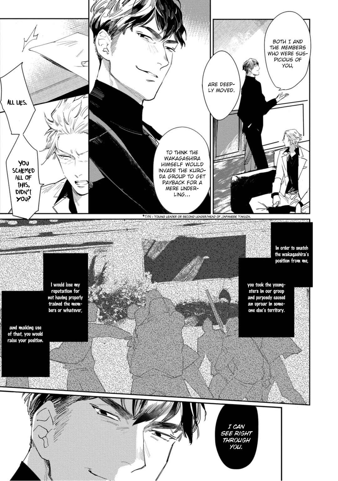 Page 8 Chapter 2 Tosca no Inu